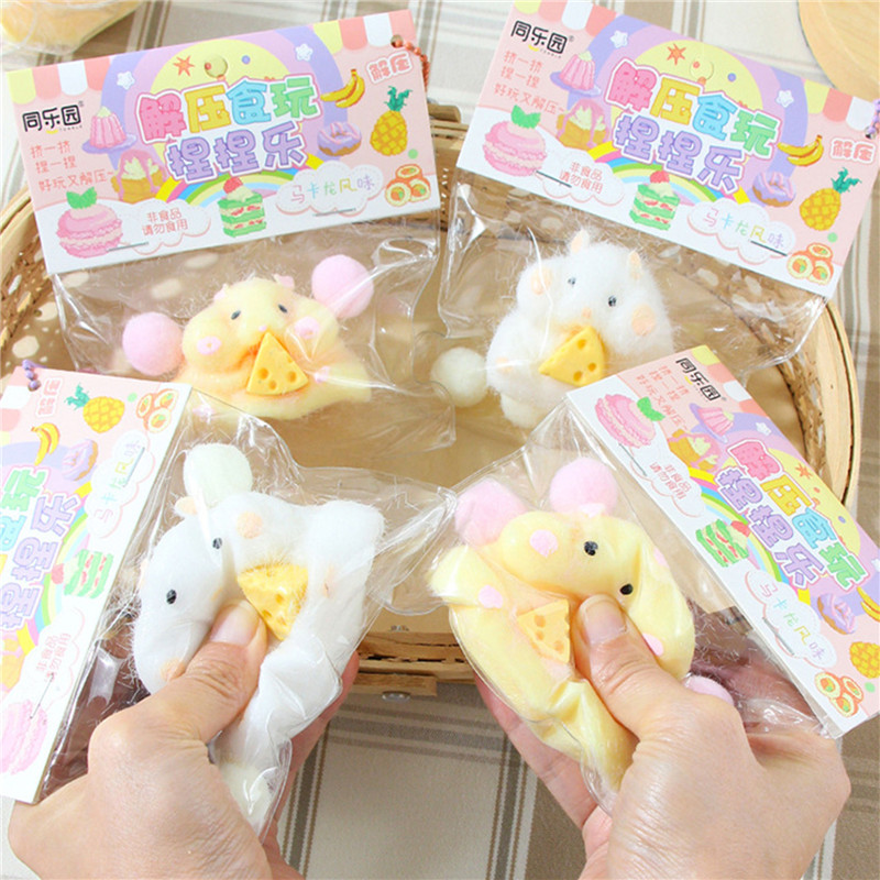 TPR Hamster Squishy (Less Soft)