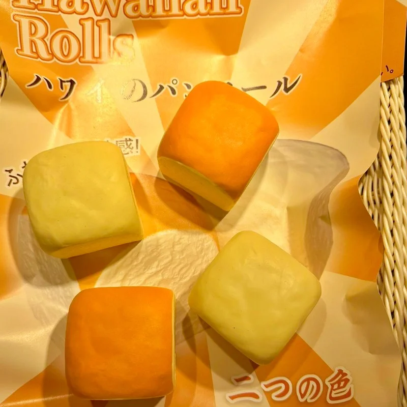 Hawaiian Roll Squishy