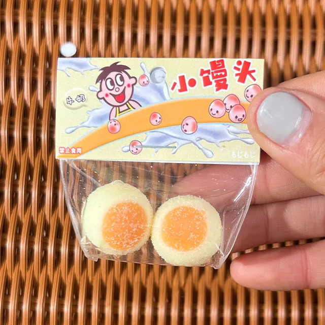 Mini Squishy Bun Pack