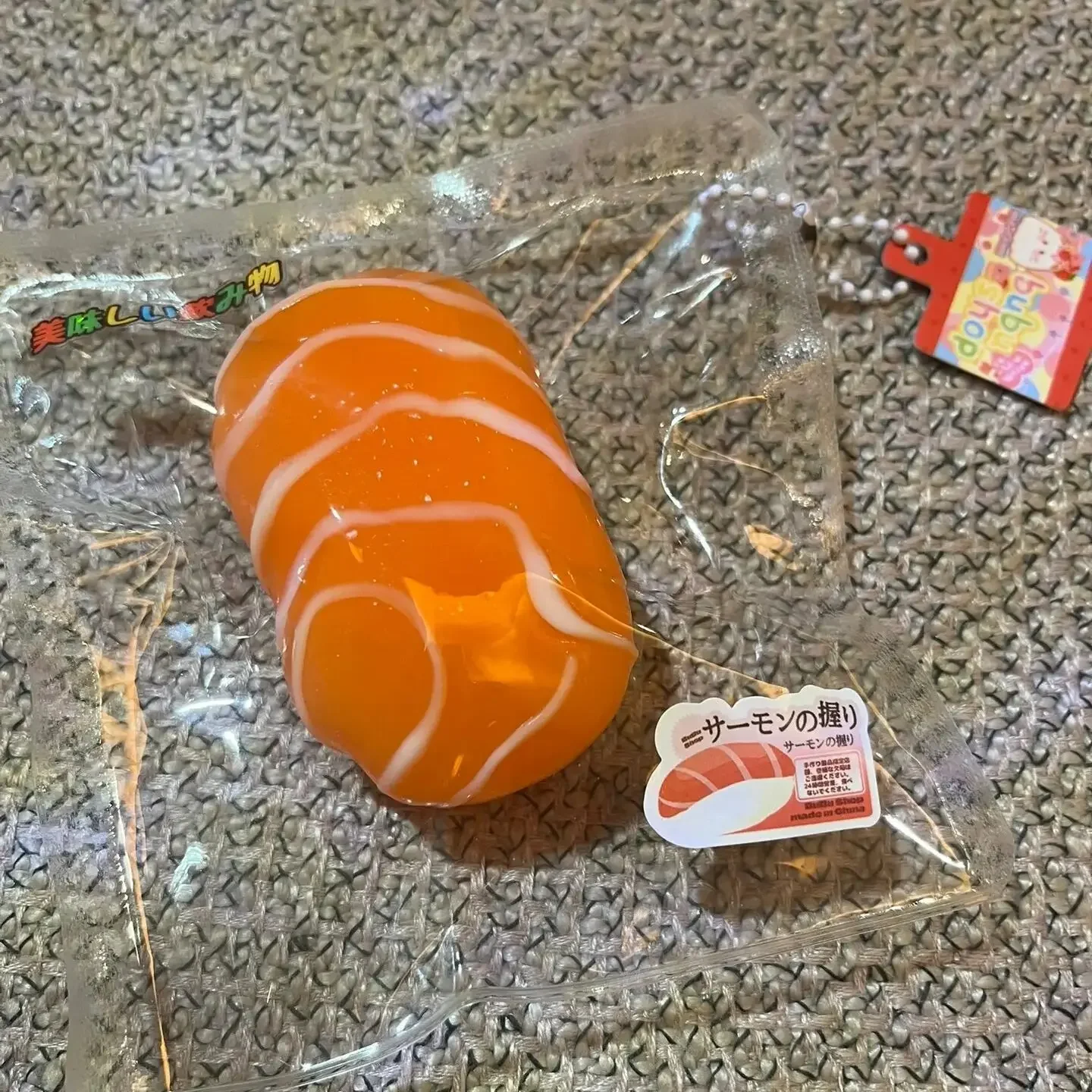 Salmon Sushi Squishy